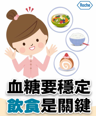 ying_mu_xie_qu_hua_mian_2024-03-06_094822.png